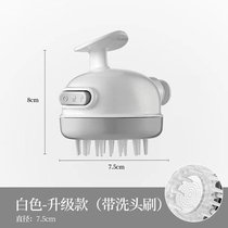 Massage shower meridian head therapy shampoo one-key water stop adjustable multi-function shampoo artifact wet and dry dual-use nozzle