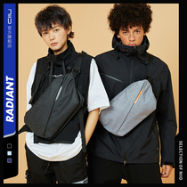 NIID mens backpack crossbody bag mens fashion brand large capacity shoulder bag Mens satchel casual chest bag R0 PLUS