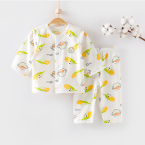 Baby clothes Summer suit thin section One year old born male and female baby newborn pure cotton long sleeve split two sets