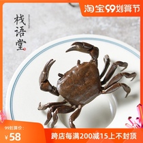Stack language Japanese hand-made old crab copper solid tea pet decoration creative tea play