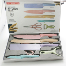 Kitchen knife Household light suit Womens special kitchen knife Household ultra-fast sharp knife Wheat rod slicing knife Kitchen knife