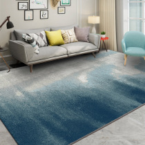 Carpet Living room Modern simple plain color sofa Coffee table carpet Nordic bedroom room bedside solid color gradient large carpet