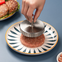 Stainless Steel Burger Meat Cake Mold Home Press Meatware Meat Pie Press Molding For Bull Meat Pie Small Tool Kitchen Round