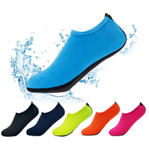 GULL diving anti-cut beach socks high elastic multi-color optional to protect the feet from being worn by flippers