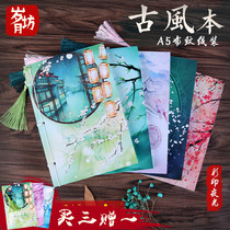 Yue Fang A5 ancient style notepad hand book creative color page illustration hand-painted diary Chinese style retro book male and female students fresh thread-packed classical notebook stationery wholesale customization