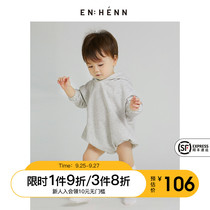 ENHENN baby shirt hooded spring and autumn mens and womens baby clothes cotton long sleeve climbing clothes