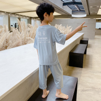 Modal Childrens Pajamas Summer Thin Boys Home Clothes Set Mid-Big Boy Summer Boys Spring and Autumn Air Conditioning Clothing