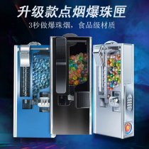 Explosion bead box DIY MINT explosion bead smoke push bead artifact Thickness cigarette mouth Explosion bead beading machine Explosion incense bead installer
