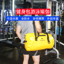 LONGHIKER dry and wet separation Fitness Bag full waterproof training bag swimming bag sports bag swimsuit storage bag