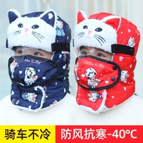 Children Lei Feng hat winter plus velvet cold cartoon boy riding electric car antifreeze ear cotton hat female treasure cute