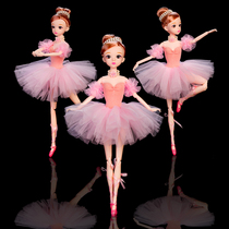 Tong Le Barbie doll variety shape ballet dance dress-up 7 girls 8 toys 10 birthday six gifts