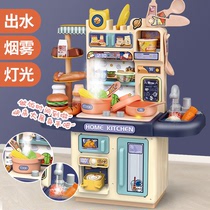 Childrens birthday gifts play house mini kitchen toys simulation cooking cooking boys and girls childrens puzzle