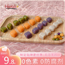 Huihe Xicha Naixue with the same handmade size taro ball finished straw can suck ancient tea milk tea Fresh Taro fairy KOl