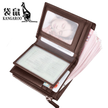 Kangaroo Wallet Men Genuine Leather Harp Head Layer Bull Leather Money Clip Men With Zip Casual Multi-Position Leather Clips Korean Version Tide