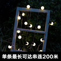 Outdoor 520 round ball LED net red small bulb Colorful light string light starry star light proposal decoration garden romantic