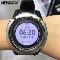 Crest CR4 diving computer watch scuba high oxygen free diving APP Bluetooth Rechargeable Chinese interface Outdoor