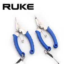 RUKE Luya tongs portable multi-function cutting line hook off hook open double circle small ring mini fishing pliers fish pliers