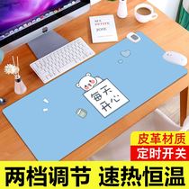 Office countertop table pad computer mouse heating pad desktop heating pad student writing board heating pad heating pad lender