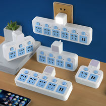Bull pure copper multifunction converter with night light with USB same socket One-turn more than five-turn home socket