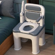 Elderly toilet Home Removable Toilet Seat Seniors With Disabilities Reinforcement Stool Chairs Countryside Used Indoors