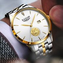 Labour Swiss watch men 24K gold table leopard Full automatic mechanical watch ultra-thin Top  Brand Mens Table