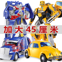 Deformation toy oversized Bumblebee King Kong car robot boy childrens model hand-made genuine Optimus Prime
