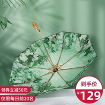 vonlilienfeld sun umbrella 2021 new parasol double layer super sunscreen umbrella anti-UV female