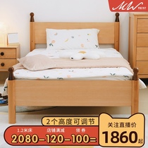 Meilong Weihua full solid wood childrens bed beech wood childrens room log wind bed ins Nordic simple 1 5 meters 1 2 meters