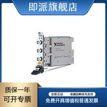 New original US NI PXI-5152 779772-02 77972-01 spot