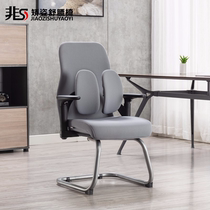 Ergonomic chair Computer chair Home comfortable office chair Sedentary waist protection chair Bow backrest seat Gaming chair
