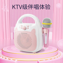 Childrens baby singer karaoke home KTV with microphone microphone audio all-in-one 2-year-old girl toy