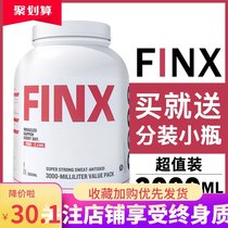 Anti-slip powder pull-up horizontal bar basketball anti-slip powder billiards talc rock climbing magnesium powder fitness Sports Gymnastics