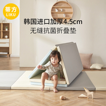 Korean baby folding climbing mat non-toxic and tasteless baby seamless climbing mat living room padded children silicone mat