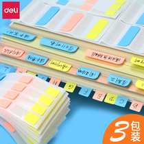 Deli Post-it Notes Page number Labels Index Stickers Small notes Focus Transparent marks Color indicators Fluorescent markers Paging notes Classification Stationery bookmarks for students Creative file stickers