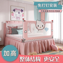 Dishan bed fence Bed fence Baby guardrail anti-fall bed guardrail Childrens guardrail Baffle Baby anti-fall bed universal