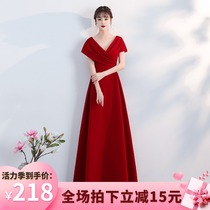 Toast dress bride 2021 new dress back door dress large size pregnant woman banquet temperament long evening dress thin woman