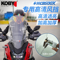 KOBY motorcycle windshield is suitable for Honda CB500X modified heightened front upper windshield panel windshield