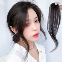 True hair horoscopes bangs wig women on both sides of the middle French oblique bangs wig film net red natural forehead fake bangs