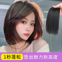 Short hair wig pad hair root pad hair piece thickening on both sides thickening hair volume fluffy device one-piece wig top head reissue female