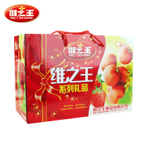  King of Wei gift box A variety of taste combinations Holiday gifts high-end gift box hawthorn snacks Shanxi specialty