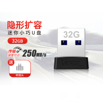 Reksha 32G Youdisc vehicle U-disc mobile phone computer Dual-purpose Solid State Class Automotive High Speed Mini S47