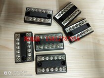 Marine yacht Sailing bus terminal block AC and DC negative terminal block Zero line row