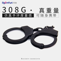 Smacky handcuffs handcuffs sex props couples passion yellow men and women flirting tools new stainless steel