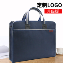 Document bag Canvas business Oxford office bag Student portable information men and women zipper waterproof large capacity conference bag