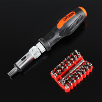 Hexagonal Plum Blossom Screw Batch Suit Dismantling Machine Home Multifunction Notebook Phone Repair Screwdriver Tool Kit