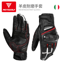 Spring and summer motorcycle riding anti-drop gloves windproof breathable off-road race car rider equipment retro locomotive leather men