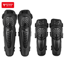 Four Seasons Ride Protection Knee Rangers Motorcycle Anti-Fall Protector Electric Battery Car Rider WINDPROOF Wrist Locomotive Armguard