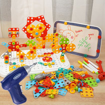 Children screw toys boys and girls 4 beneficial intelligence brain disassembly engineering toolbox assembly writing desk 3 years old