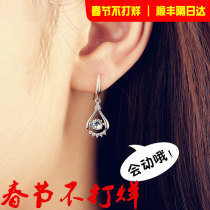 PT950 Platinum stud earrings female 18k platinum earrings female diamond earrings female Valentines Day girlfriend gift