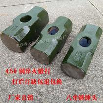 Octagonal hammer Octagonal hammer head hammer big hammer big hammer stone hammer construction smashing wall hammer fitness sledgehammer two hammer hammer